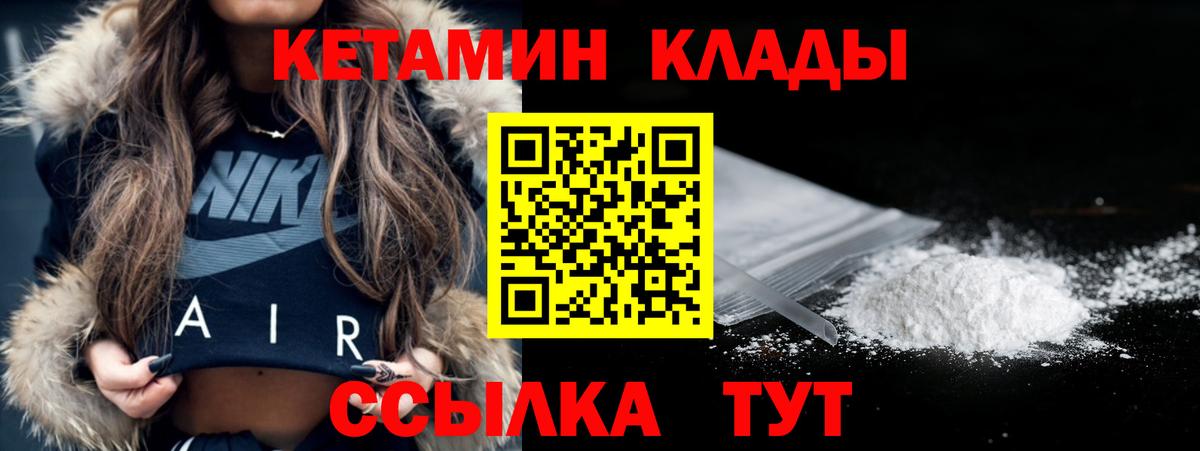 МЕФ   Вход с VPN  Надым  Где продают наркотики?  Гашиш  MDMA  Марихуана  Кокаин 