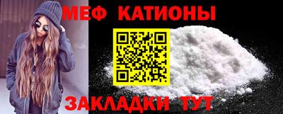 прущий лед Бузулук