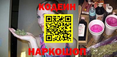 герыч Нальчик