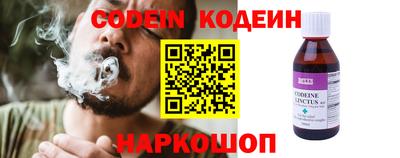 прущий лед Бузулук