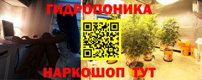 альфа пвп VHQ Будённовск