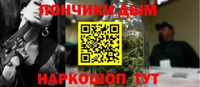 альфа пвп VHQ Будённовск