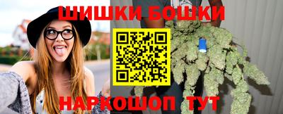 прущий лед Бузулук