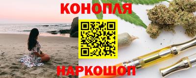 прущий лед Бузулук