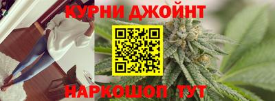 альфа пвп VHQ Будённовск