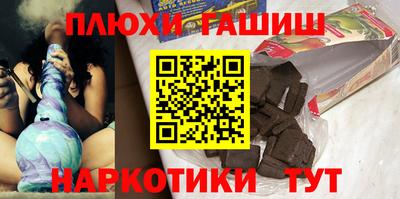 прущий лед Бузулук