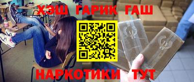 прущий лед Бузулук
