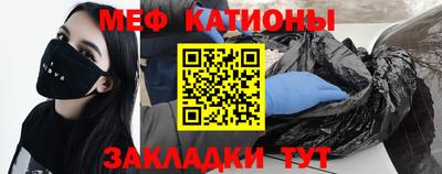 альфа пвп VHQ Будённовск